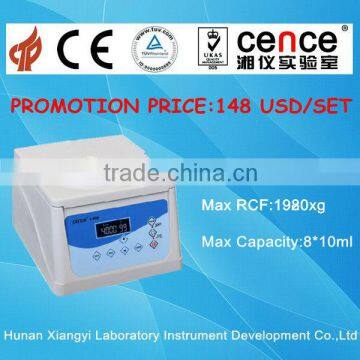 L400 Promotion Low Speed Industrial Centrifuge Seperation Price