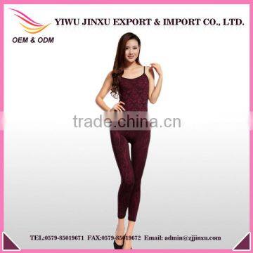 Gym Fit Clothing Women Compression Fitness Yoga Wear