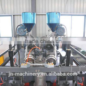 JN-2S5L Plastic PP/PE/PVC Bottle Extrusion Blow Molding Machine