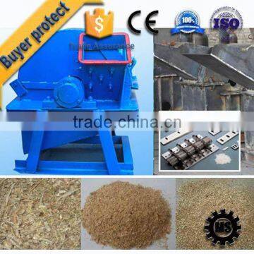 ISO / CE Quality Certification wood crushing machines price from china