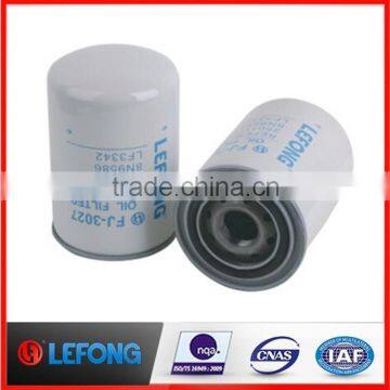 BT230 8N9586 25011153 Lefong Oil Filter Manufacturers China