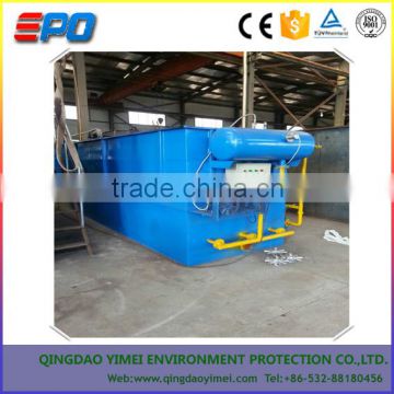 dissolved air flotation for waste water treatment DAF