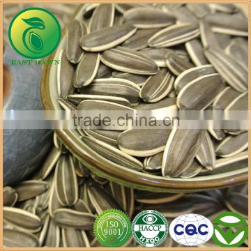 Agriculture Products Sunflower Seeds Oil