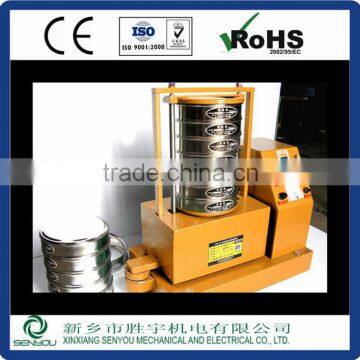 SY200 Standard Stainless Steel Industrial Circular Vibrator