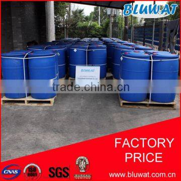 Syrup Decolorizaiton Polymer photo-5