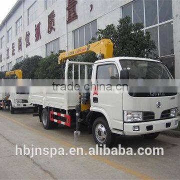 mini 2 ton truck-mounted crane for sale