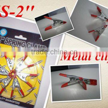 2 Inch Metal Spring Clamp