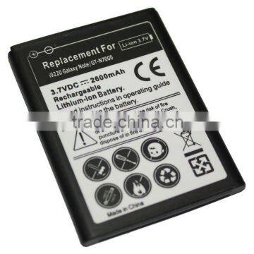 High capacity Li-ion Battery For Samsung I9220