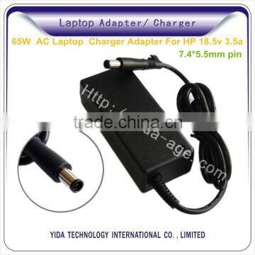 65W 7.4X5.0mm AC Laptop Battery Charger Adapter For HP 18.5v 3.5a