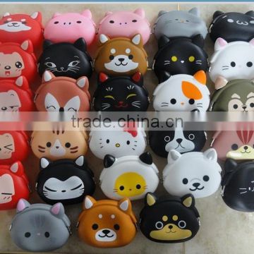 FDA approved eco-friendly animal shape silicone coin purse