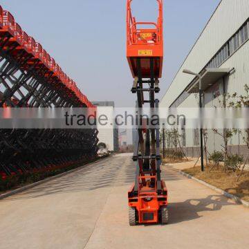 SINOBOOM Self-propelled Scissor Lift Equipment