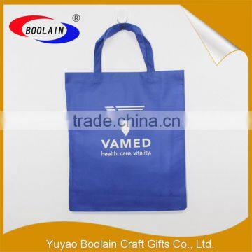 Cheap,Cheaper,Cheapest price in canvas bag,non woven bag,and other promotion bags.