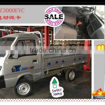 Hot Sale New Style Electric Cargo 4 Wheeler Car HZ4000EVC