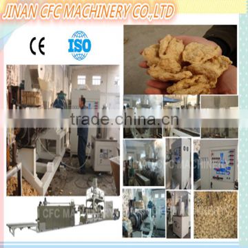 Fully automatic texturized soya protein extruder manufacture