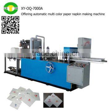 Offering automatic multi color paper napkin making machine                        
                                                                                Supplier's Choice