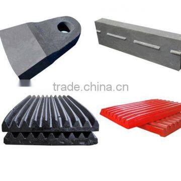 Best Price Rock Jaw Crusher Plate With Good Quality Guarantee