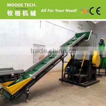 HDPE PP PET Plastic Bottle Crushing Machine for Sale photo-3