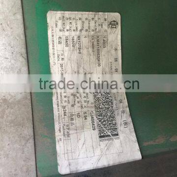 3Cr12 / Ferritic / EN 1.4003 / DIN X2CrNi12 / UNS S41003 Stainless Steel plates