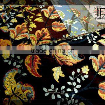 fabric door curtain with pattern