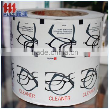 glasses cleaning wipes packaging paper Aluminum Foil Laminated Paper