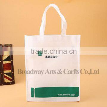 Promotion gifts eco non woven bag for shopping