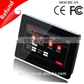 super quality China cheap 7" resistive industrial hmi price