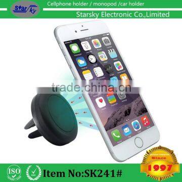 sk241# magnetic mount Air vent High quality smartphone mount holder and Magnetic mount for smartphones car mount holder
