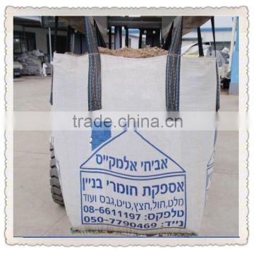 Cubic big bag 1500KG packing PP BULK BAG polypropylene new material for wood, sand packing with uv treated