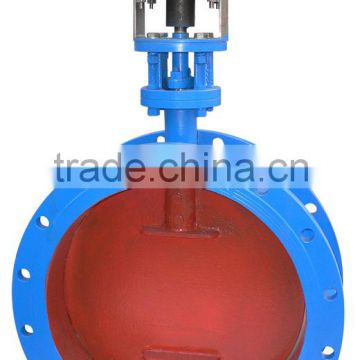 Hard Seal Butterfly Valve