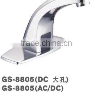 Sensor Faucet (Automatic Sensor Tap, Automatic Inductive Basin Mixer)