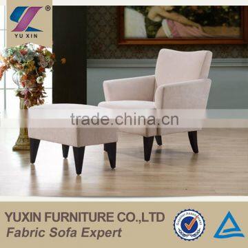 2015 china modern high back chair,modern wooden armchair,hotel room sofa chair