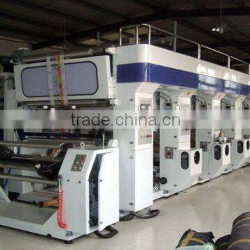 High Speed 8 Color Rotogravure Printing Machine for film