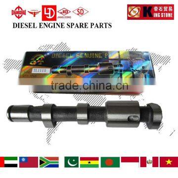 S1110 camshaft for single cylinder diesel engine