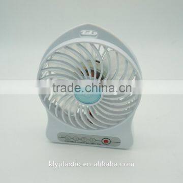 2016 Hot sale rechargeable 5v usb portable mini cooling fan