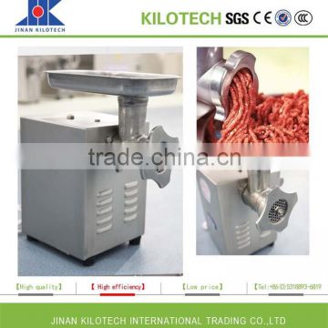 Hot Selling Stainless Steel Electric Commercial Meat Grinder