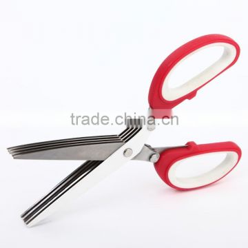 The high quality stainless steel kitchen shears