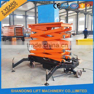 mobile scissor hydraulic lift platform towable scissor lift platform