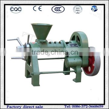 High Capacity Spiral Type Oil Expeller Machine