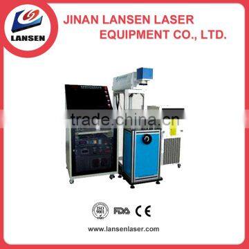 Professional supplier of yag laser marking machine