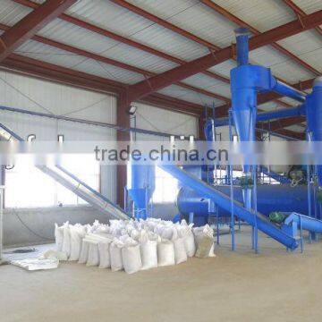 Fishmeal Plant