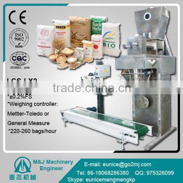 HIGH Accuracy and Speed bag filling machine for kraft paper bag, flour bag