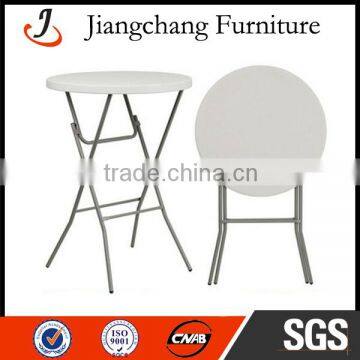 80cm Plastic Cocktail Table For Coffee JC-T08                        
                                                Quality Choice