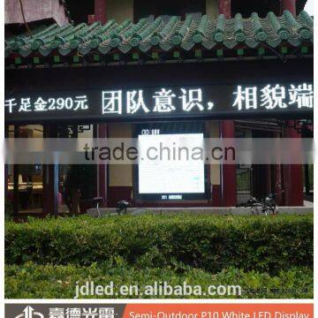 Semi-Outdoor P10 White LED Modules Display electronic advertising screens