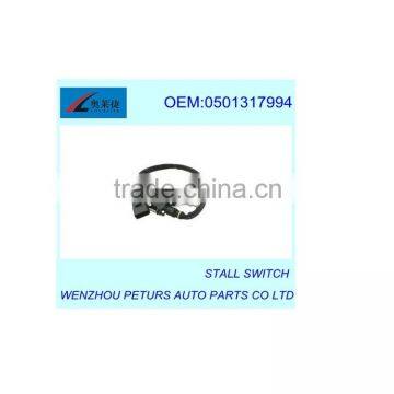 STALL SWITCH OE:0501317994 FOR VW AUDI