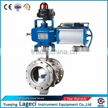 O-Type Ball Valve Pneumatic Cut Off flange type ball valve