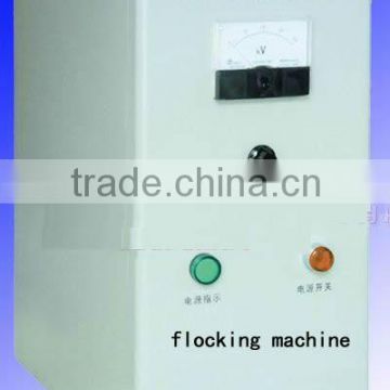 electrostatic flocking machine