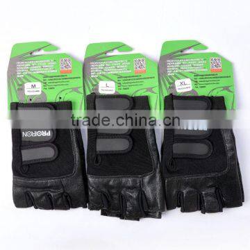 WEIGHT LIFTING PADDED LEATHER GLOVES