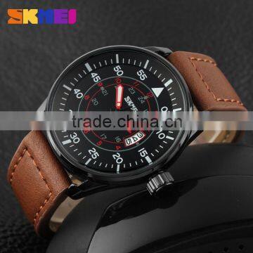 SKMEI Stylish Quartz Analogue Watch photo-6
