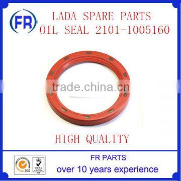 lada spare parts oil seal 2101-1005160