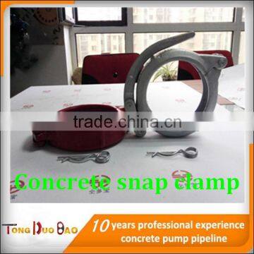 concrete pump pipe coupling / DN125 concrete pump clamp